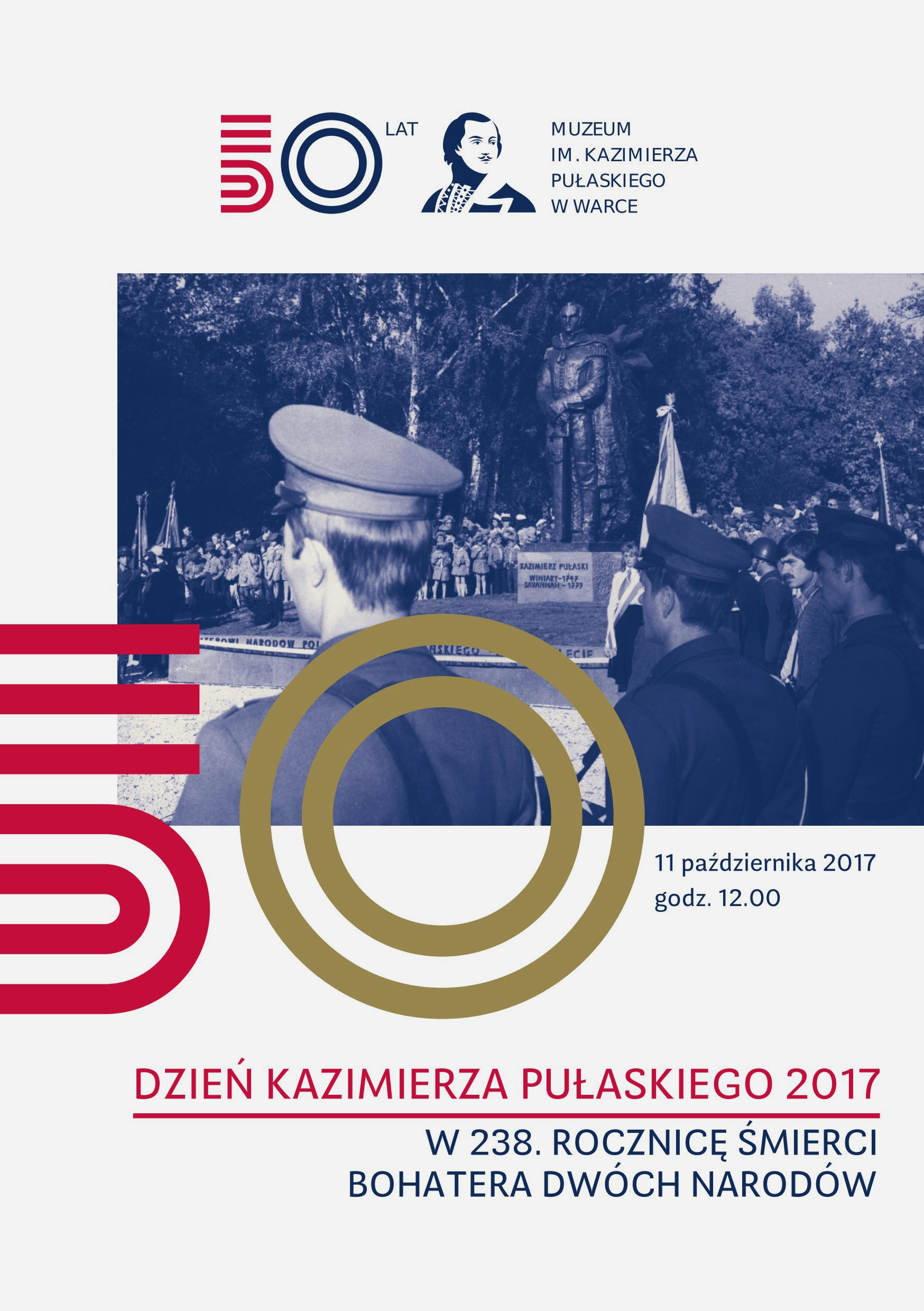 PLAKAT DP 2017 00